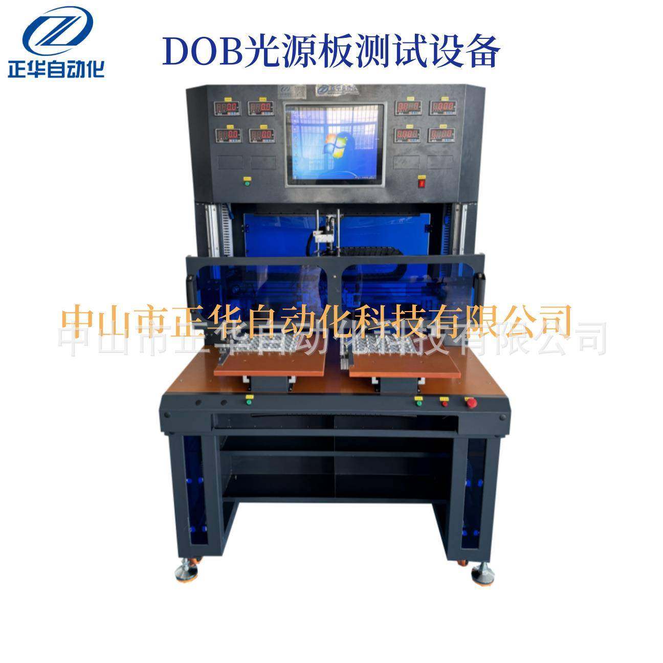 SMT离线AOI光学检测仪器PCB检测贴片机设备SMT检自动化AOI检测仪