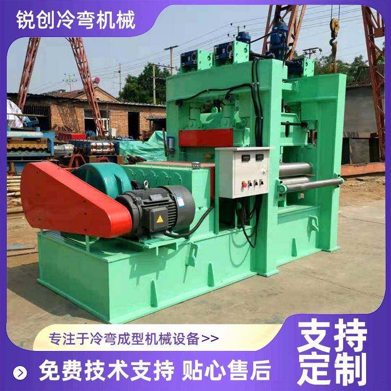 校平机铺路板校平机生产厂家各种型号支持定制,五金/工具,其他机械五金,淘宝优惠券,粉丝福利购,淘宝优惠卷