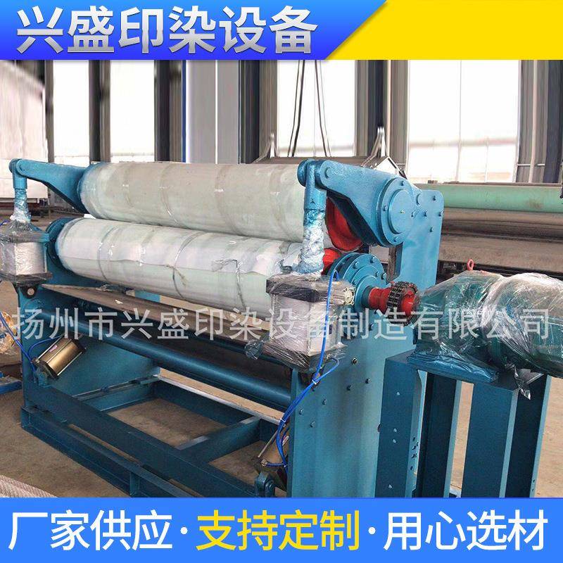 供应直径350两根全胶辊2000门幅轧车纺织印染机械实验室仪器