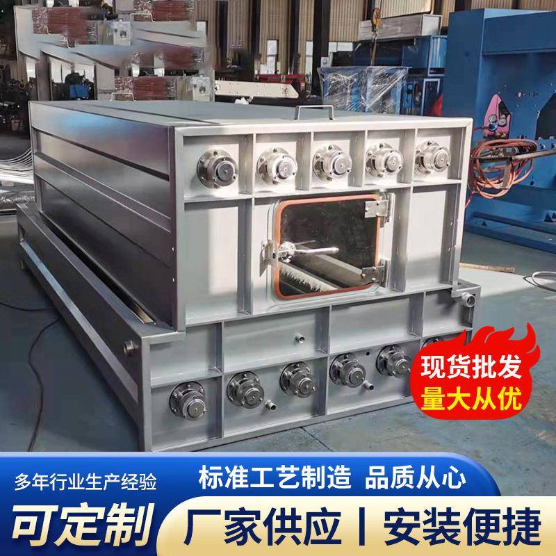 厂家供应蒸洗箱平洗槽印染整机械与设备织物印染蒸洗箱