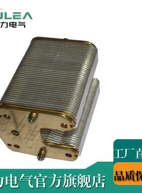 KYN1鸭嘴触头JYN2拉簧式扁触头GC6触头