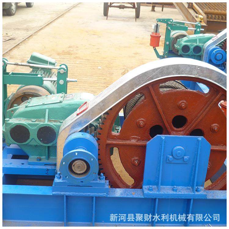 移动式台车卷扬启闭机螺杆式启闭机水利机械用平推启闭机厂家