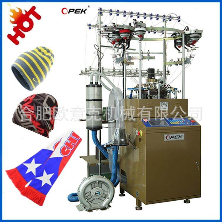 圣诞带灯LED灯提花帽子机发光led户外蓝牙针织款帽子机