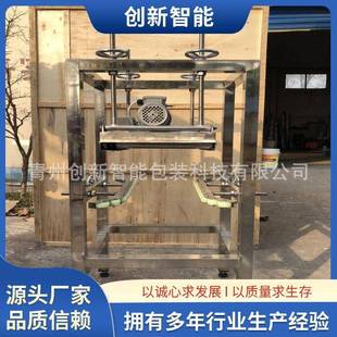 塑防盖压盖机塑料防伪盖压盖设备 塑料盖压盖封口机直线式