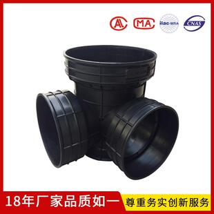 流槽沉泥pe塑料检查井窨井630小区注塑一体雨水污水井井筒井盖