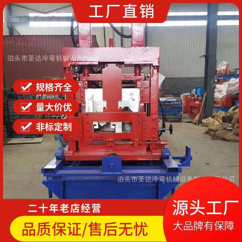 厂家供应全自动80/300C型钢机无极切断檩条机冷弯成型C型龙骨机,五金/工具,其他机械五金,淘宝优惠券,粉丝福利购,淘宝优惠卷