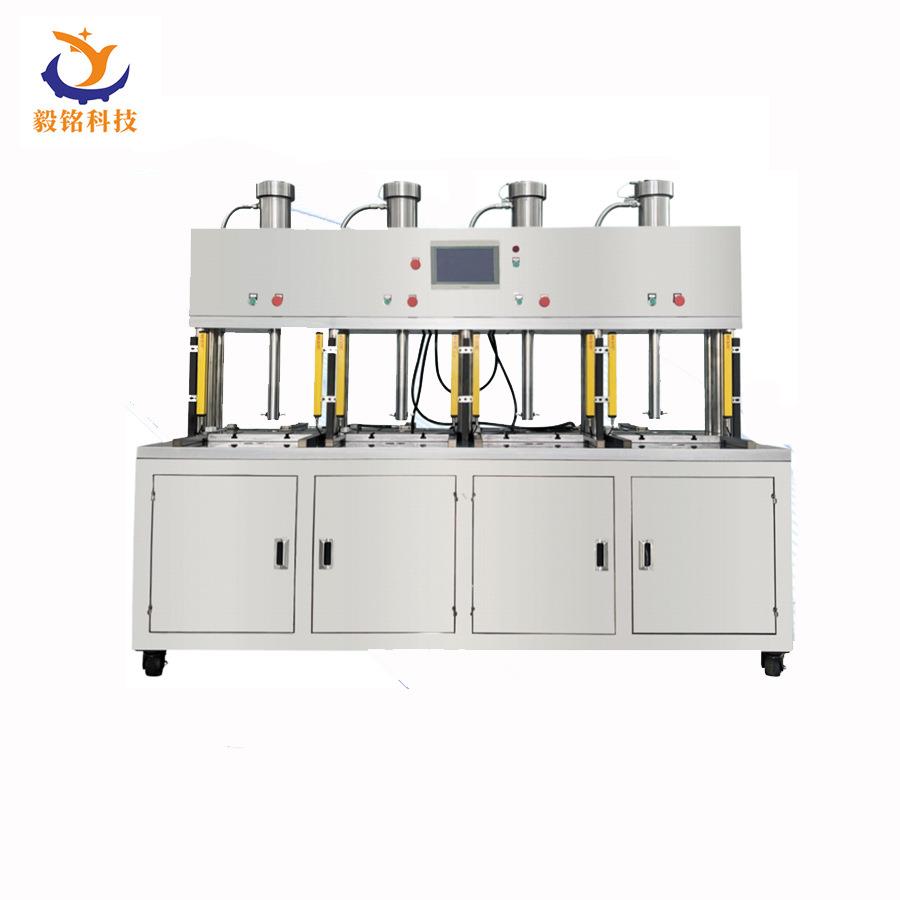 四工位茶叶压饼机茶叶包装机械YM-6CYB-1504Y多功能茶饼压制机械