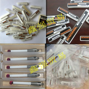 英國renishaw雷尼紹測針 探針M 5000 7633 測頭