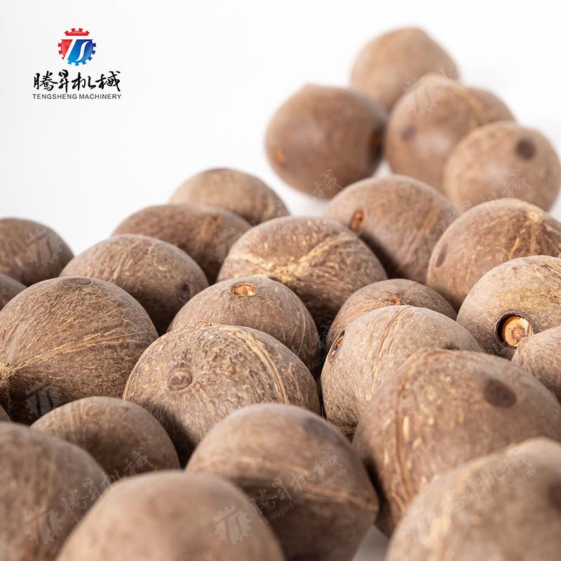 ILF椰子剥皮机 用商椰皇刨皮备高速椰设子快速壳机剥 椰子加工