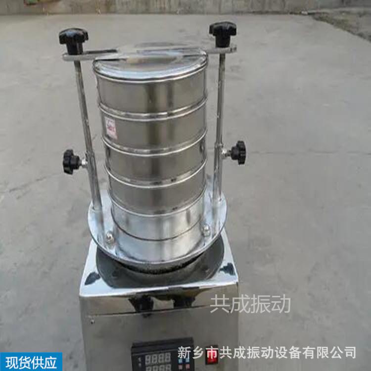 直20GCS-2000小0型筛振动筛 分析检验径 14目试验筛 粒度分选筛