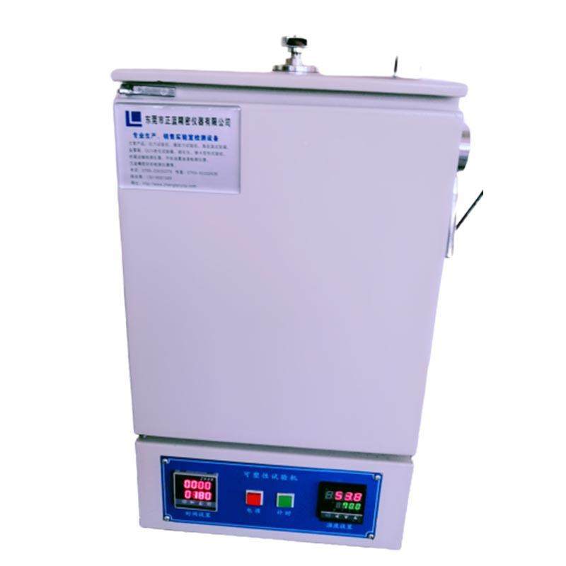 可塑性试验 机 可塑仪性测试可塑性试试橡胶可塑性验机厂家直供