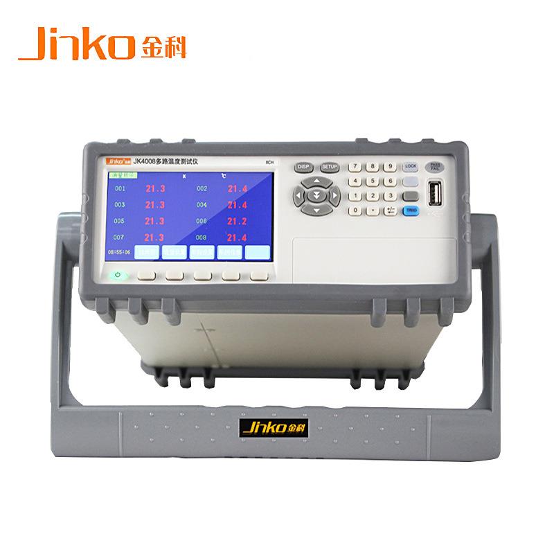 多路数温度测试仪JK4008/4016/0424 温 度采集巡检仪据记录仪