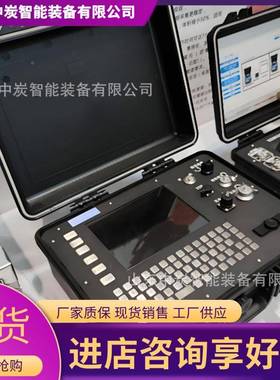 锚锚索无损检 测仪 杆重复性好CCMW11.1MW1索1.1锚杆锚无损检测仪