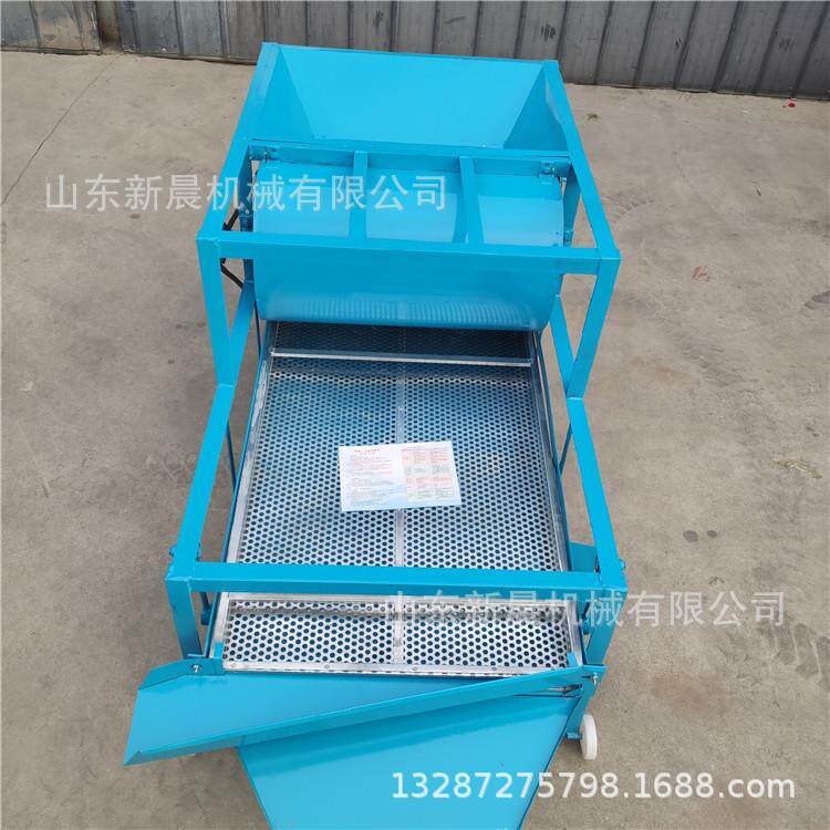 水稻玉筛米选机 芝麻菜籽选震XC-200F清机花动生筛选机