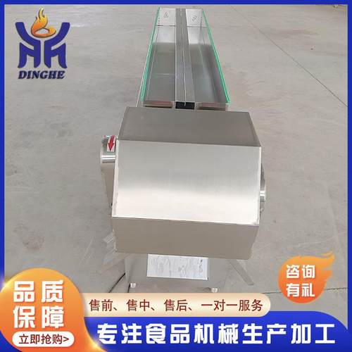 不锈供钢连续式子切断机机 VQG应泡椒鸡爪切割 商用凤爪爪切断机