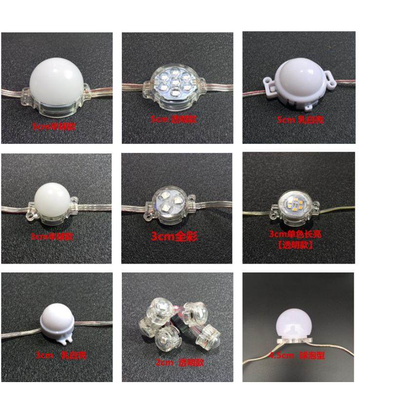 广告KTH牌匾灯LED4灯户外防水跑马带外V控低压12 2V暖白光全彩