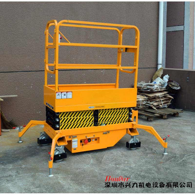 台湾HOUL现货0提供S动JY3平0-30移剪叉式升降机2米3米4米取料机电