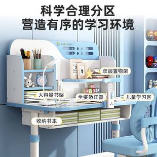 合可降写字桌 家用书儿童学习桌180中小学生写作业课升桌椅组套装