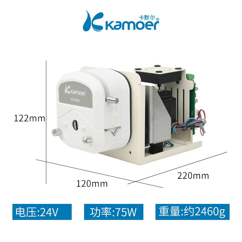 Karmoe ED5M7-KK1800 驱动控制板集成嵌式蠕动入泵