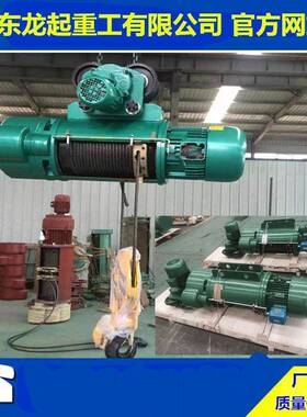 厂家1现货10吨钢绳电动葫芦动起重电葫芦0t移动式电葫芦1HWB丝0T