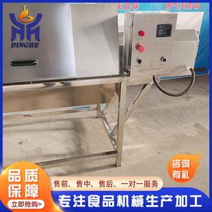 榨脱盐机菜腌渍菜洗脱盐清酱菜脱水脱盐机 机牛肚羊肚清洗机 大肠