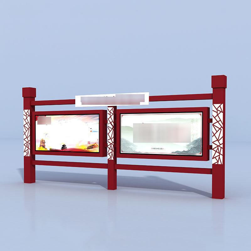 宣传阅报栏校栏园小区 文化广告宣栏滚动系统画189面传牌标 制作