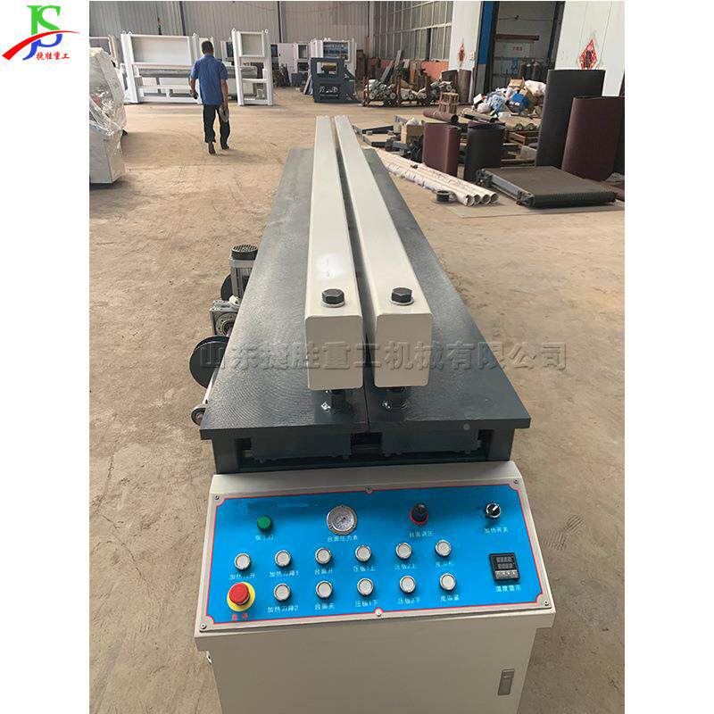 塑料板卷碰一体机js-87451圆 全自动热塑性卷焊机 卧式PP/P圆E板