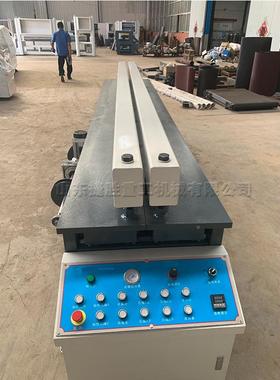 塑料板卷碰一体机js-87451圆 全自动热塑性卷焊机 卧式PP/P圆E板