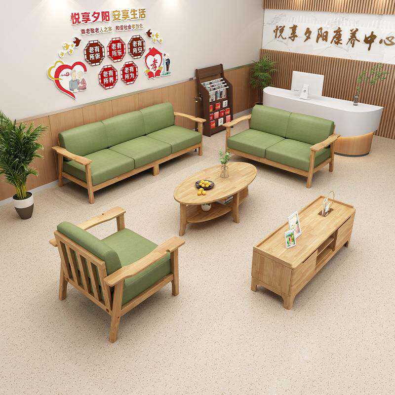 实木适老沙发康中心客厅合沙发养YF-55老可拆洗养院木组宽扶手老,住宅家具,皮布沙发,淘宝优惠券,粉丝福利购,淘宝优惠卷