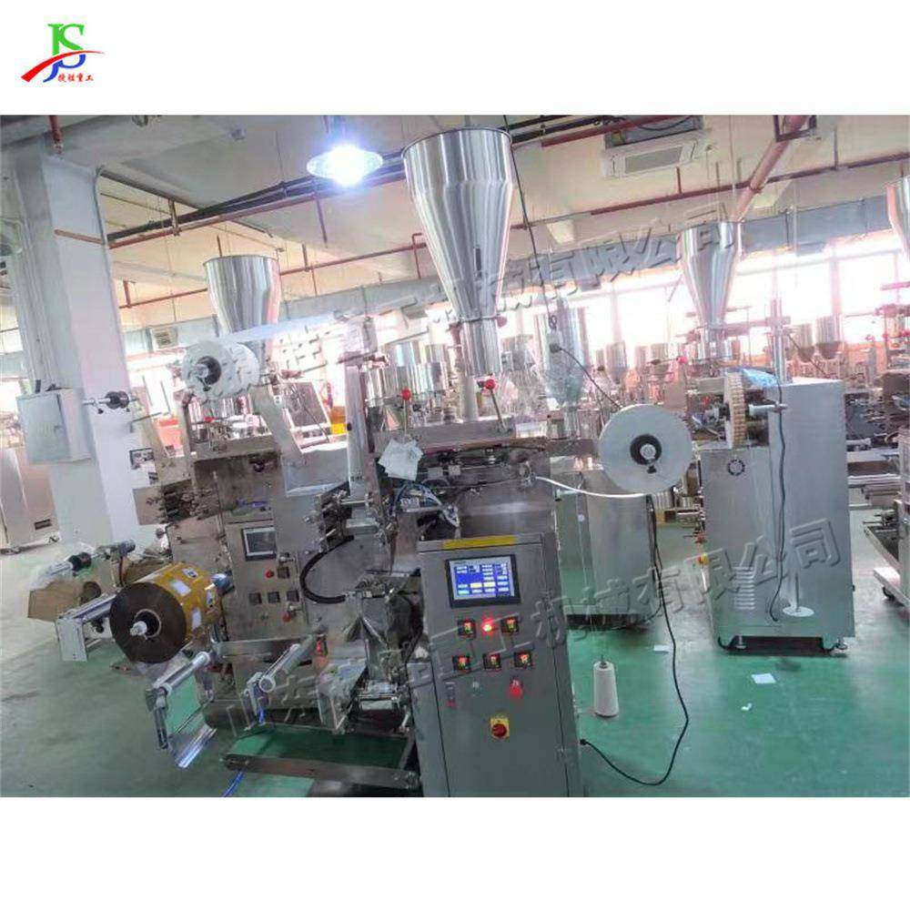 PC控L制小颗粒物装袋备机 茶叶一次包性装设 袋泡茶内外袋包装机