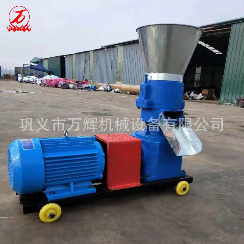 养饲料机小型用家用鸡鸭鱼兔子颗粒机畜牧养殖牛羊猪挤压颗STJ粒