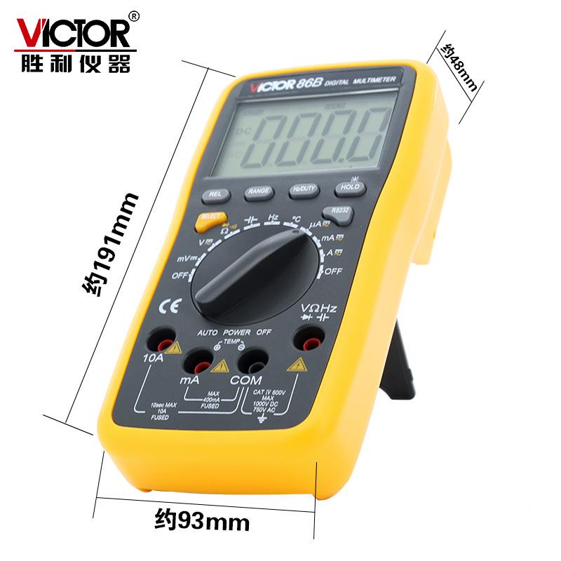 /接仪器VC86B胜数带字万用表高精度自动量程万能表USB利口电表