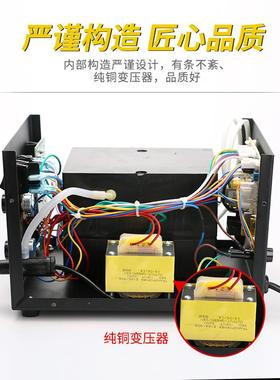 704焊台 E二合一统维修系恒烙铁+热温风台 Q/快UICK704SD