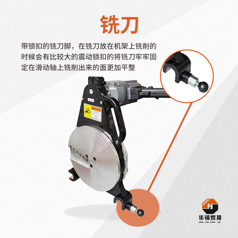 -GY系列160250手摇热熔焊机pe对接焊机焊对管熔接机热式熔器