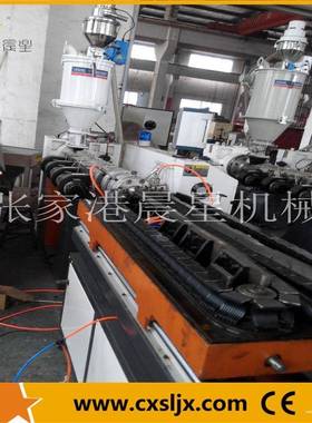 供应管-6mmPP单壁波纹产单壁波3纹生线