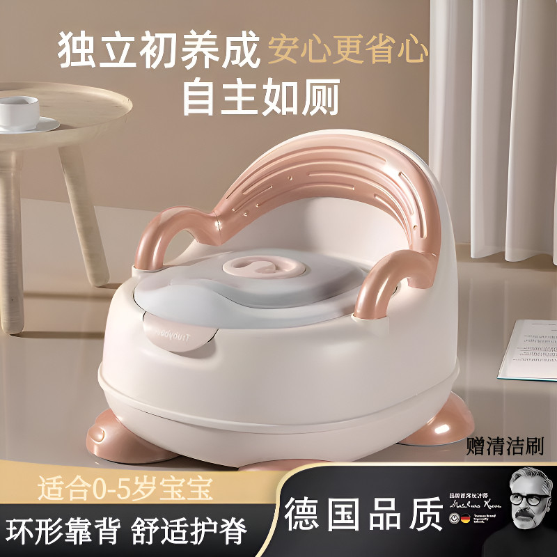 2025网红新款升级款儿童马桶男童