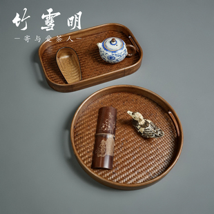 竹雪明|仿古大漆中式竹制圆形奉茶盘 托盘茶台茶具干泡台收纳盘
