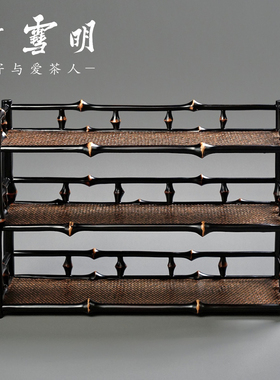 竹雪明|筇竹茶杯架中式茶具收纳架手工展示架博古架子晾杯架