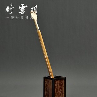 竹雪明|精品实心竹玉竹痒痒挠 纯手工精磨老玉竹挠痒痒老料实心竹