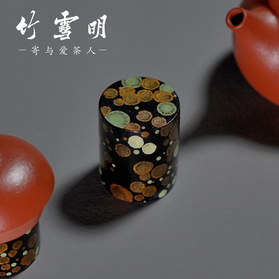 竹雪明非遗大漆滴金鹦紫砂盖托