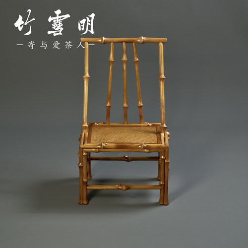竹雪明|中式筇竹家具竹茶几桌子小椅子户外小方桌茶桌家用靠背椅