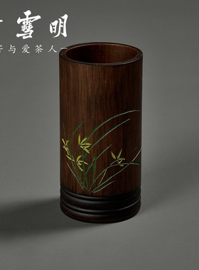 竹雪明|天然竹制雕刻兰花笔筒茶筒收纳筒 茶室笔筒收纳竹筒笔搁