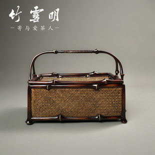 竹编筇竹夏梦大漆手提茶箱食盒户外茶篮茶具收纳茶盒提篮 竹雪明