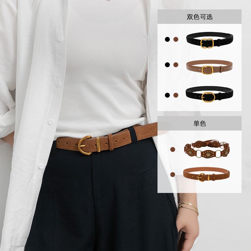 潮流精品，品质保证