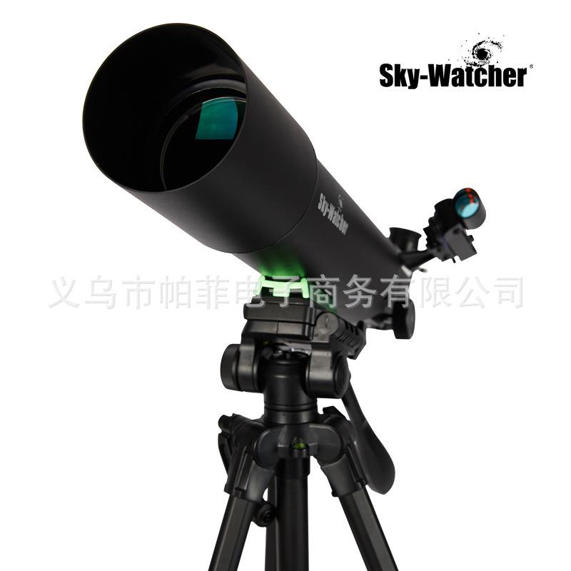 星达天文望远镜805AZ2经纬仪专业观星高倍高清太空深空信达黑白