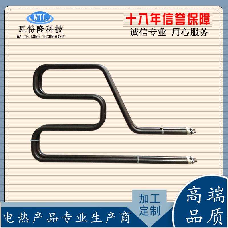 烤箱电热管蒸饭双U干烧型加热管304不锈钢圆盘形开水桶发热管