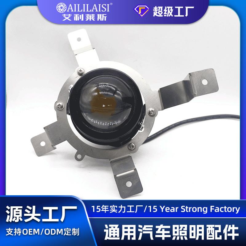 专用2009-2012款新胜达现代IX35单光近光灯3寸透镜雾灯改装前灯