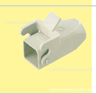 harting/哈丁/浩亭重载连接器插针19200030720