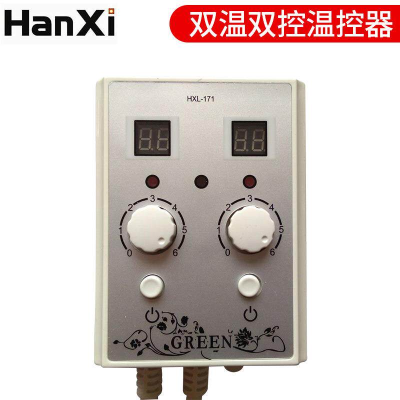电热板炕温控器智能数显电热膜电暖器双温双控静音旋钮数显温控器