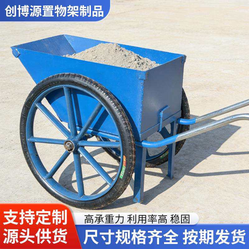 双轮省力工地手推车农用工厂加厚实心轮胎拉货搬运工具车热卖